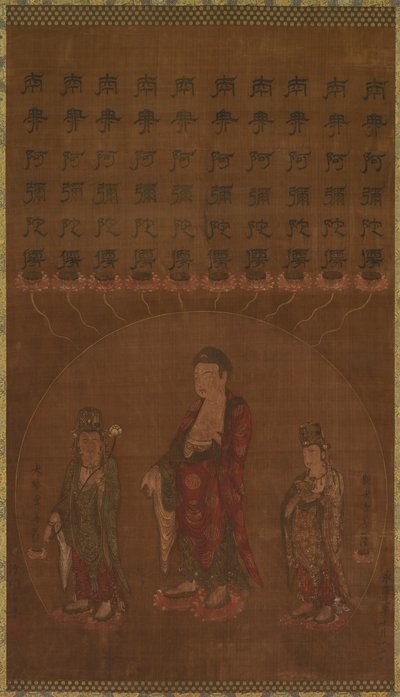 Buddha Amitabha con Due Bodhisattva Assistenti, 1200 da Unbekannt