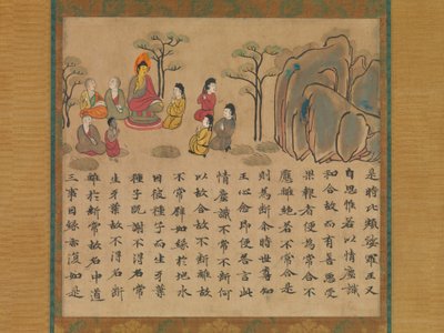 Buddha che predica, una sezione dal Sutra illustrato del karma passato e presente da Unbekannt