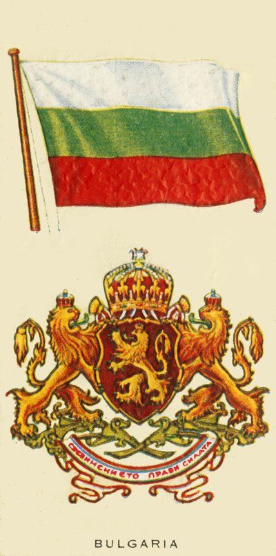Bulgaria, c1935 da Unbekannt