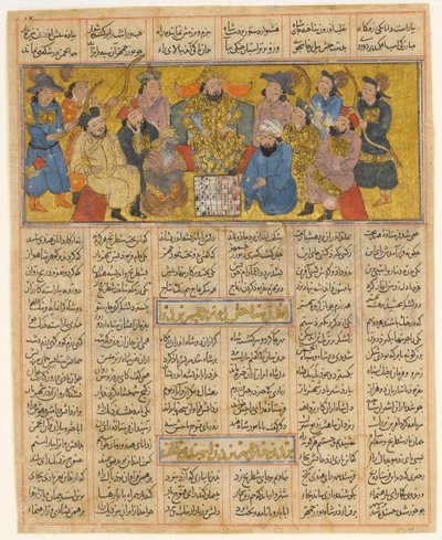 Buzurgmihr padroneggia il gioco degli scacchi, Foglio dal Primo Piccolo Shahnama..., ca. 1300-30 da Unbekannt