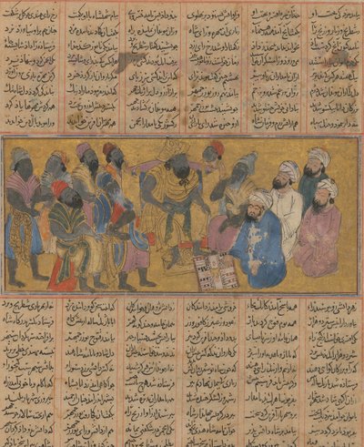 Buzurjmihr Spiega il Gioco del Backgammon Nard al Raja di Hind da Unbekannt