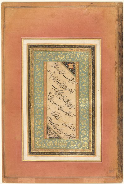 Calligrafia, versi persiani verso, c. 1440-1520 da Unbekannt