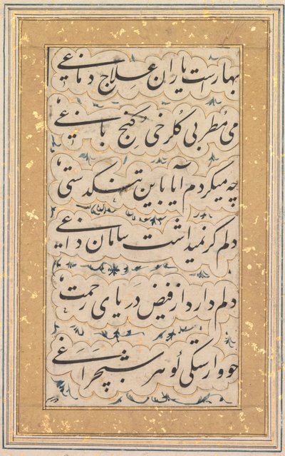 Calligrafia, c. 1640-1660 da Unbekannt