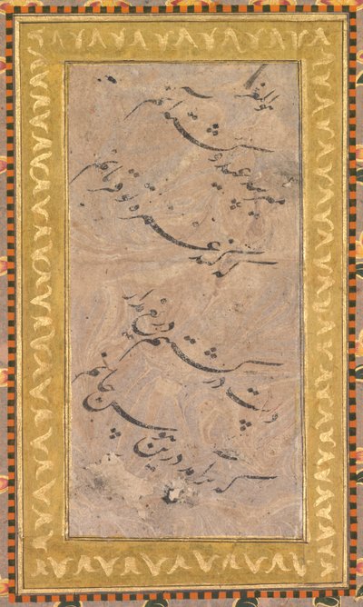 Calligrafia, c. 1650 da Unbekannt