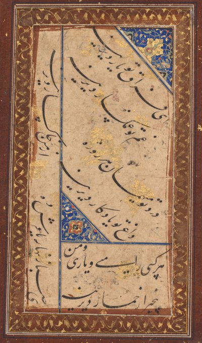 Calligrafia, c. 1760 da Unbekannt