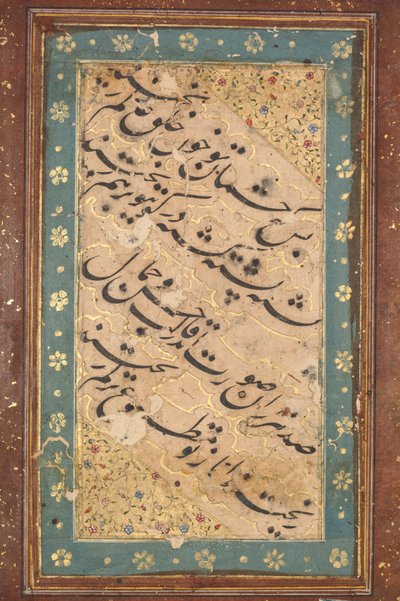 Calligrafia di un quartina, c. 1760 da Unbekannt