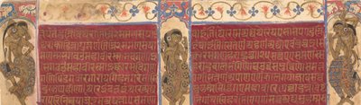 Esecutori celesti: Fogli da un manoscritto Kalpasutra, ca. 1490 da Unbekannt