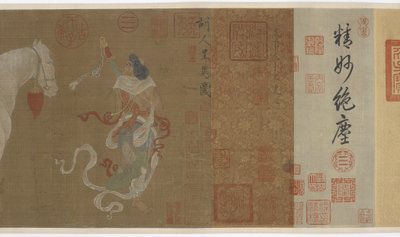 Asiatici centrali che presentano cavalli tributo da Unbekannt
