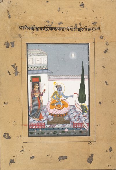 Chandravimba Ragaputra: Pagina da una serie dispersa di Boston Ragamala da Unbekannt