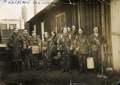 Unità di difesa chimica PVChO, URSS, anni 