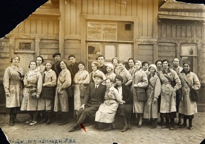 Unità di difesa chimica PVChO, URSS, anni 