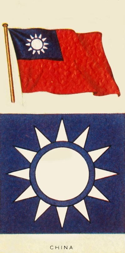 Cina da Unbekannt
