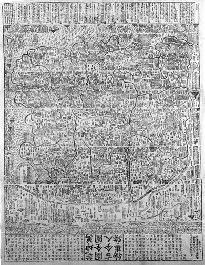 Mappa cinese del mondo con informazioni portate in Cina dai missionari gesuiti da Unbekannt