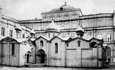 Chiesa del Salvatore nel Bosco, nel Cremlino, Mosca, Russia da Unbekannt