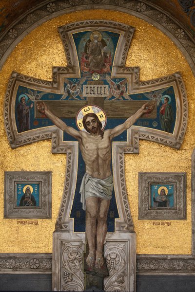 Mosaico della facciata: La crocifissione da Unbekannt