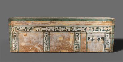 Sarcofago di Senbi, c. 1918-1859 a.C. da Unbekannt