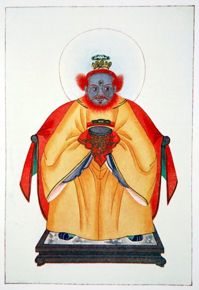Confucio il Grande Dio Non Apoteosizzato della Cina, 1922 da Unbekannt