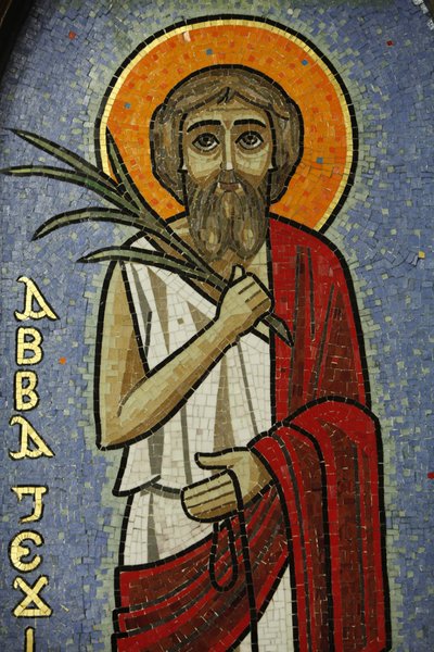 Icona copta: Gesù da Unbekannt