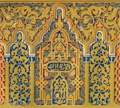 Cornice alla partenza degli archi, finestre della Sala degli Ambasciatori, 1907 da Unbekannt