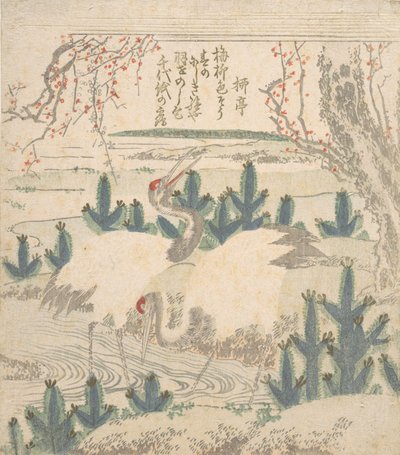 Gru tra giovani pini vicino a un ruscello, ca. 1830 da Unbekannt