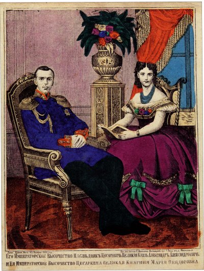 Principe ereditario Alessandro Aleksandrovič con la principessa Maria Feodorovna, 1866 da Unbekannt