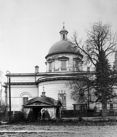 Monastero Danilov, Mosca, Russia da Unbekannt