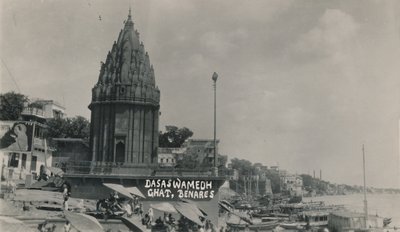 Dasaswamedh Ghat, Benares da Unbekannt