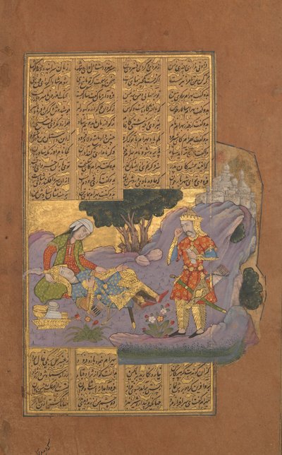 Morte di Farud, foglio da un libro di Shahnama di Firdausi da Unbekannt