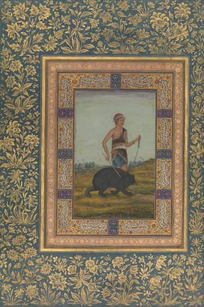 Derviscio che guida un orso, Folio dall