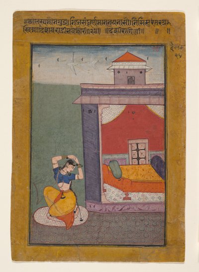 Desvarati Ragini: Foglio da una serie ragamala Ghirlanda di Modi Musicali da Unbekannt