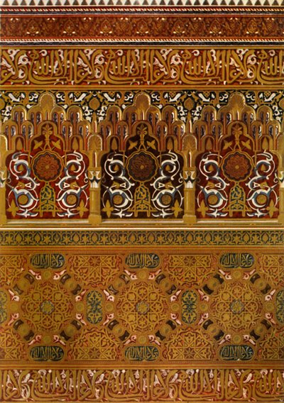 Dettagli della parte superiore del balcone di Lindaraja da Unbekannt