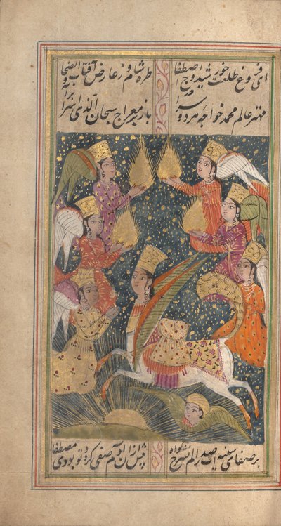 Antologia di Hafiz, ultimo quarto del XVIII secolo da Unbekannt