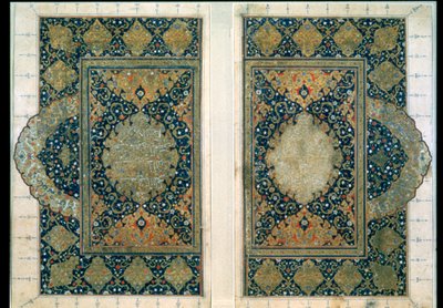 Doppia pagina del Corano, Safavide, c1580 da Unbekannt