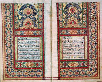Doppia pagina da un Corano con bordi illuminati, India del Nord, 1838 da Unbekannt