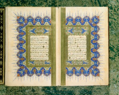 Doppia pagina di un Corano con decorazione marginale, 1867 da Unbekannt