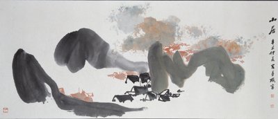 Abitazioni tra le colline, 1961 da Unbekannt