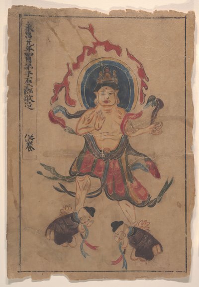 Otto Dipinti Buddhisti da Unbekannt