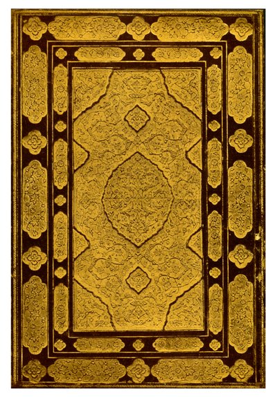 Rilegatura in rilievo di Jamis Khansa, Cinque poesie, 1931 da Unbekannt