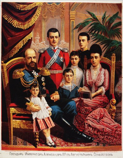 Imperatore Alessandro III con la sua famiglia, 1889 da Unbekannt