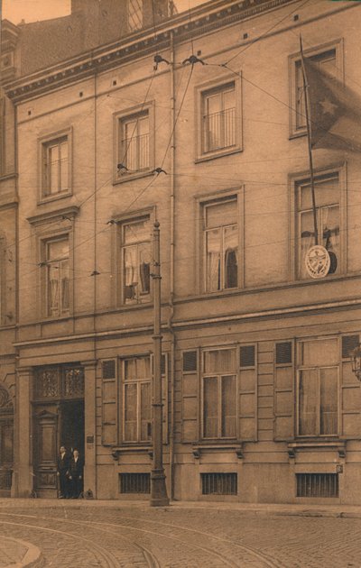 Esterno dell