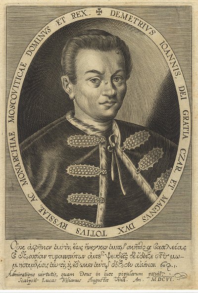 Falso Dmitrij I, 1607 da Unbekannt