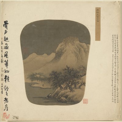 Dipinto a forma di ventaglio, 1368-1644 da Unbekannt