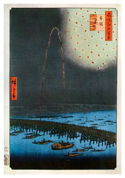 Fuochi d