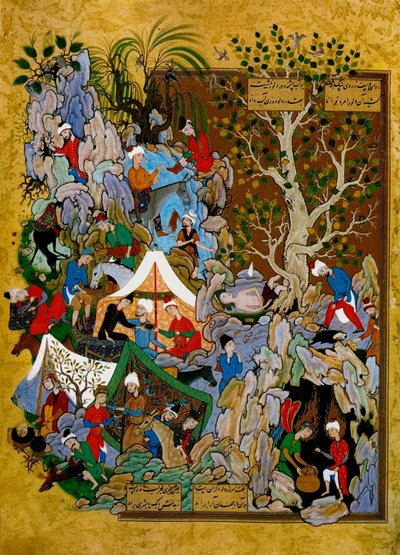 Folio da Haft Awrang Sette Troni di Jami, 1539-1543 da Unbekannt