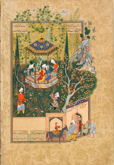 Folio da Haft Awrang Sette Troni, di Jami, 1550s da Unbekannt