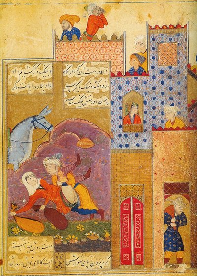Folio da Silsilat al-dhahab Catena d