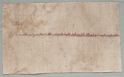 Frammento di un Tiraz, 908 - 932 da Unbekannt