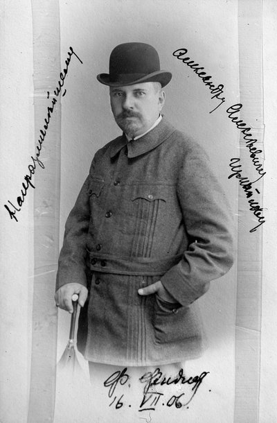 Friedrich Fyodor Fiedler, traduttore di poesia russa da Unbekannt