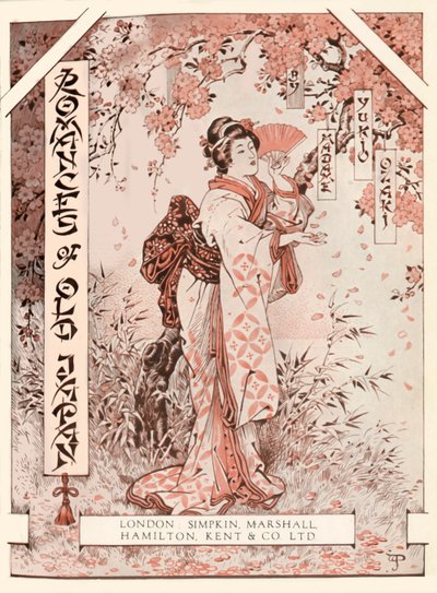 Frontespizio di Romances of Old Japan, 1919 da Unbekannt