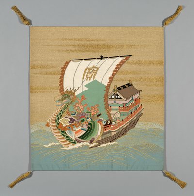 Fukusa Copertura Regalo da Unbekannt